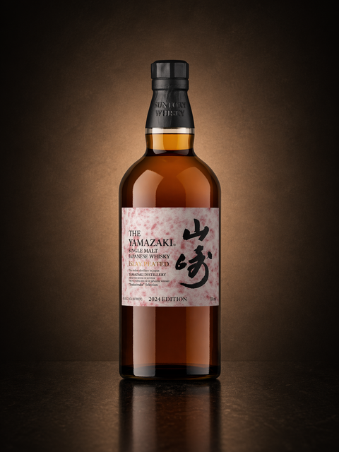 The Yamazaki - Single Malt Japanese Whisky - Islay Peated Tsukuriwake Selection - 700 ml