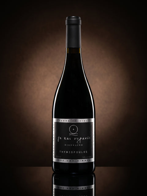 Thymiopoulos Vineyards - JN Kai Oupavos - Xinomavro - 2018 - 750 ml