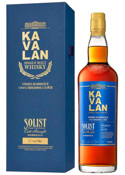 Kavalan Solist - Single Malt Whisky - Vinho Barrique 57.1% - 700 ml