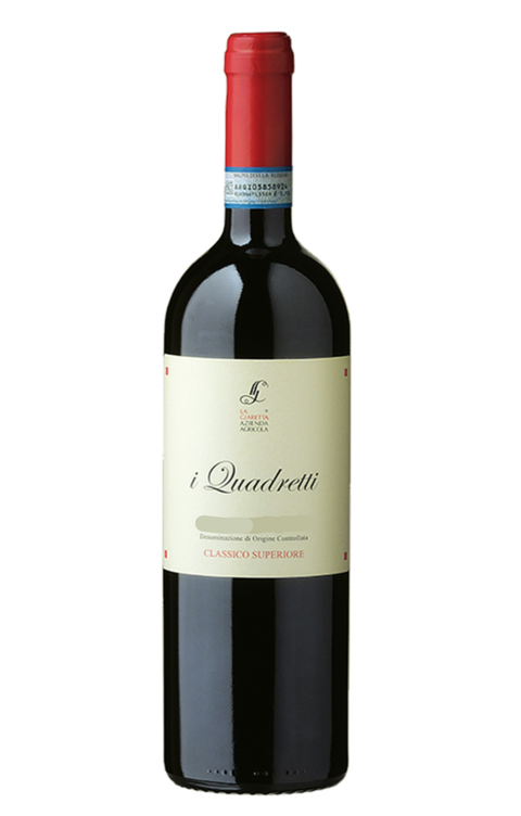 La Giaretta - Amarone della Valpolicella Classico DOCG - i Quadretti 2005 - 750 ml